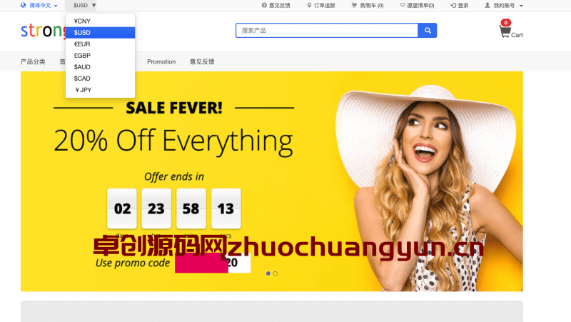 全开源跨境电商系统源码下载 | Laravel多语言+多货币支持（解耦架构/二次开发友好）​-卓创源码网_PHP源码与小程序源码下载_手把手部署教程