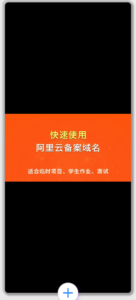 图片API系统源码 V1.1-卓创源码网-免费PHP网站源码模板,插件软件资源分享平台！
