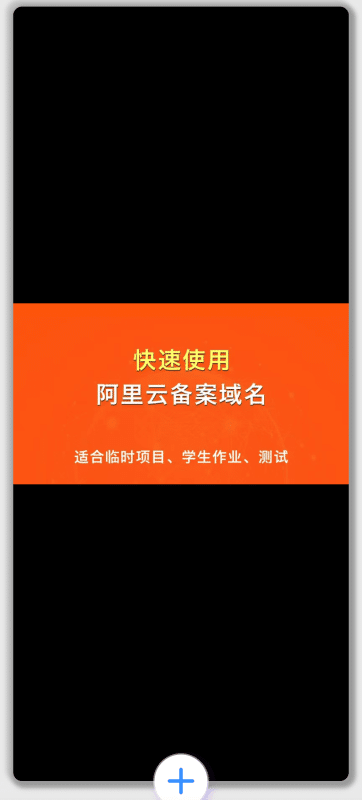 卓创源码网重磅推荐：图片API系统源码V1.1，从图片管理到API输出的全能解决方案-卓创源码网_PHP源码与小程序源码下载_手把手部署教程