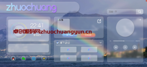 毛玻璃拟态UI个人主页源码下载｜开源响应式设计｜卓创源码网(zhuochuangyun.cn)