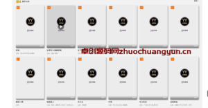 YYCMS5.0无授权版影视系统下载 | 全自动采集+免授权搭建 影视建站首选方案
