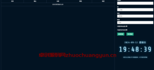 精准查找本地商户！卓创源码网发布：纯HTML地区商户信息查询工具源码（调用百度官方数据）​