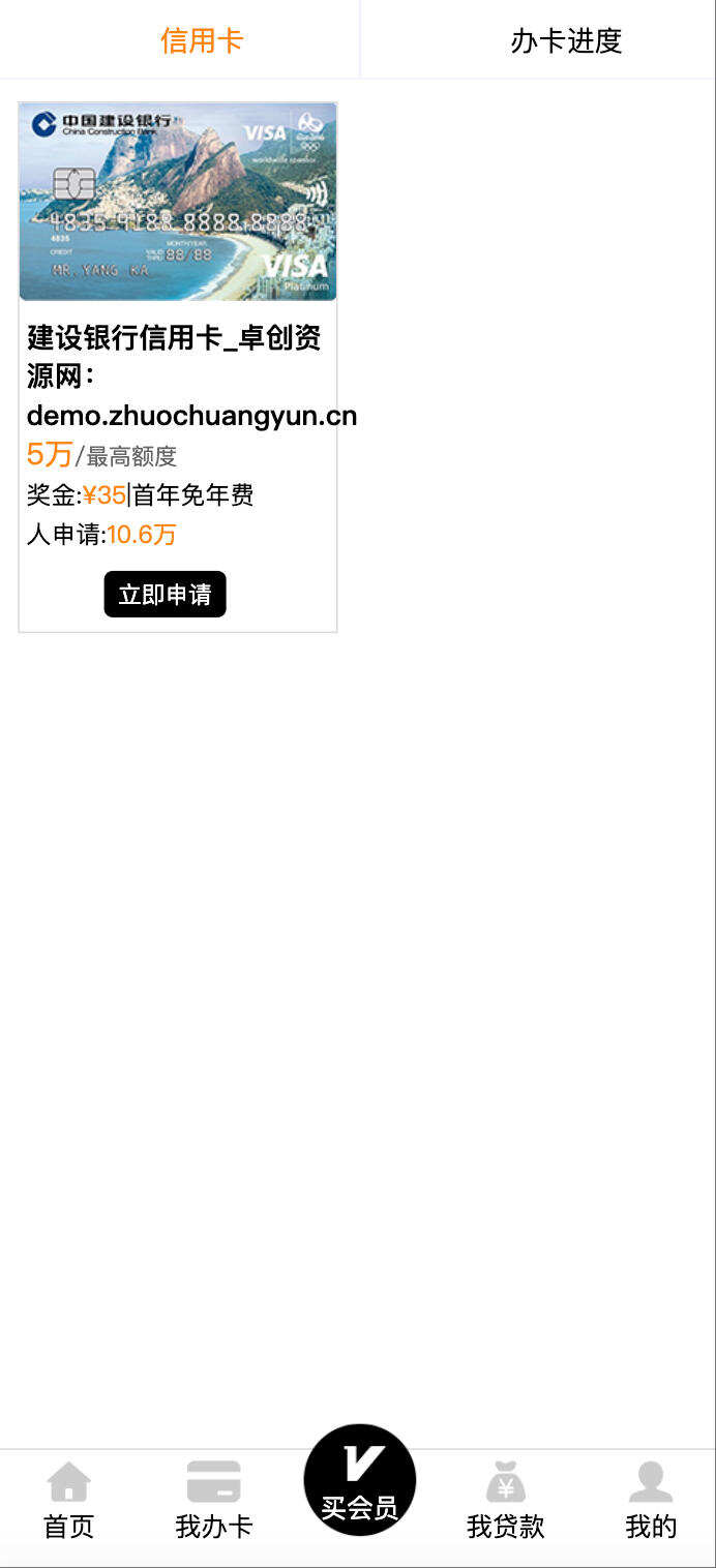 最新贷款分发系统源码深度解析 – 开源无加密助力金融平台搭建 最新贷款分发系统源码深度解析 – 开源无加密助力金融平台搭建