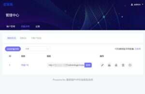 【卓创源码网独家实测】ThinkPHP内核多客服系统源码｜1：1仿美洽全渠道支持+无限坐席｜私有化部署首选！​