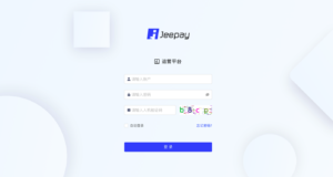 告别支付对接繁琐！全开源JAVA支付系统jeepay：聚合支付/四方支付/多渠道路由/高安全高并发 企业级解决方案 - 卓创源码网
