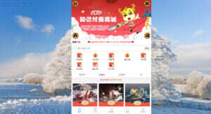 2025全新红包封面平台源码：分站搭建+卡密发货+独立后台系统下载_卓创源码网