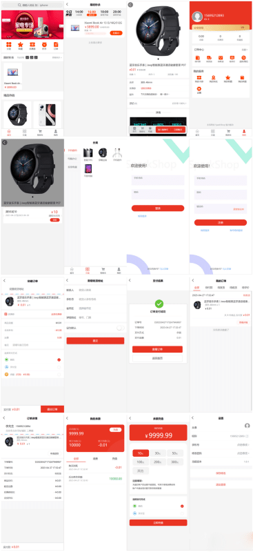 开源多端商城系统源码下载 | SparkShop商城支持分销+页面DIY | ThinkPHP6全渠道解决方案-卓创源码网-卓创源码网_PHP源码与小程序源码下载_手把手部署教程