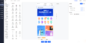 多端开源商城哪家强？Niushop v5.1.7 PHP全端覆盖+虚拟核销+多门店营销！​