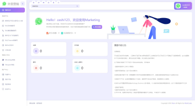 卓创源码网：全球领先的跨境社交账号营销系统解决方案-卓创源码网 - PHP源码与小程序源码下载