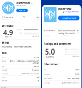 卓创源码网发布：新版带后台管理APP下载单页源码，自动识别设备，三套模板自由切换！​