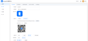 【开源下载】H5即时通讯系统前后端源码｜企业级聊天方案｜支持Uniapp多端适配｜卓创源码网推荐