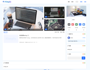 简洁emlog博客网站源码搭建教程（卓创源码网）-卓创源码网-免费PHP网站源码模板,插件软件资源分享平台！