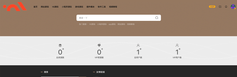 卓创源码网精品推荐：WordPress资源站主题源码（集成Erphpdown）｜多级VIP体系+分类付费+免签支付｜完美适配图库/视频库/资源库搭建！-卓创源码网_PHP源码与小程序源码下载_手把手部署教程