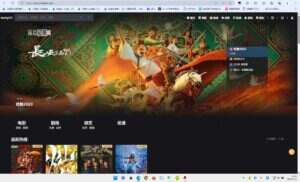 苹果cms MXoneV10 10.8免授权版下载 | 影视站专用模板 MXoneV10纯净模板独家发布
