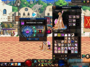 [端游] DNF国际服95最新2024神迹女圣职小魔女五女鬼剑全新版本-卓创源码网-免费PHP网站源码模板,插件软件资源分享平台！
