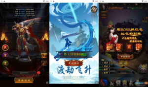 三国雷霆修仙跨服版：雷霆传奇经典H5手游，Linux服务端教程，GM授权物品后台，全网通用视频架设指南-卓创源码网-免费PHP网站源码模板,插件软件资源分享平台！