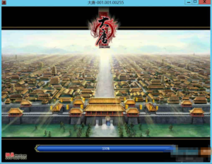 大唐豪侠_武侠3D端游_配套GM工具-卓创源码网-免费PHP网站源码模板,插件软件资源分享平台！