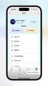 【卓创源码网】独家发布！仿蚂蚁Art数字藏品系统源码｜ThinkPHP后台+UniApp三端｜合成/空投/易支付全打通