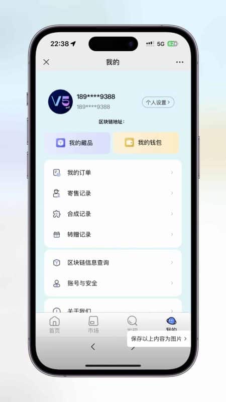 【卓创源码网】独家发布！仿蚂蚁Art数字藏品系统源码｜ThinkPHP后台+UniApp三端｜合成/空投/易支付全打通-卓创源码网_PHP源码与小程序源码下载_手把手部署教程