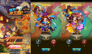 [手游] 【放开那三国巅峰白金版】稀有卡牌回合手游最新整理Linux手工服务端+安卓苹果双端-卓创源码网-免费PHP网站源码模板,插件软件资源分享平台！