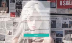 小猫咪邮件系统源码v1.1_PHP免登录多邮箱外链发送程序_无数据库附件管理-卓创源码网-卓创源码网-免费PHP网站源码模板,插件软件资源分享平台！