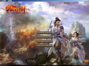 [端游] 剑侠情缘一6.5（亲测可玩）（虚拟机）（附安装视频）-卓创源码网-免费PHP网站源码模板,插件软件资源分享平台！