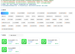 卓创源码网首发：最新UI多语言发卡/空投系统 - 支持Metamask/TP等主流钱包，智能合约授权更安全！​