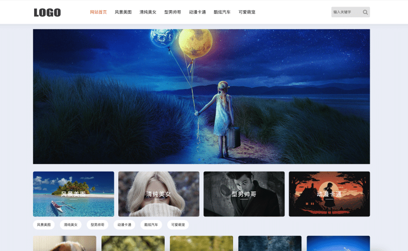 PbootCMS自适应相册图片网站模板下载 - 卓创源码网专业图片壁纸类网站源码-卓创源码网_PHP源码与小程序源码下载_手把手部署教程