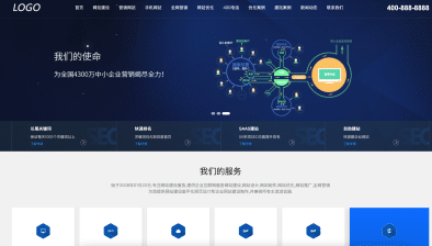 PbootCMS IT网络建站公司模板 - 自适应企业官网源码+SEO优化系统-卓创源码网_PHP源码与小程序源码下载_手把手部署教程