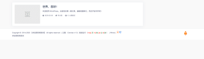 WordPress简约博客主题wp-Concise-v1.0_PHP7.4专版【全宽排版+背景自定义】- 卓创源码网