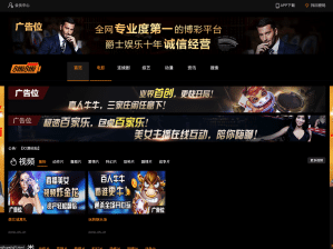 苹果CMS V10影视源码_20+广告位+全设备自适应【流量变现利器】- 卓创源码网-卓创源码网_PHP源码与小程序源码下载_手把手部署教程