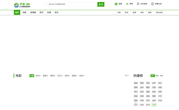 【卓创源码网】专为高端影视站打造！苹果CMS V10 绿色大气电影模板发布 - 护眼设计+深度SEO架构，PC流量转化率提升90%的视觉密码！​-卓创源码网_PHP源码与小程序源码下载_手把手部署教程