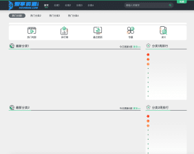 苹果CMSv10仿电影淘淘PC+WAP模板下载 | 含专题评论下载留言模块 - 卓创源码网