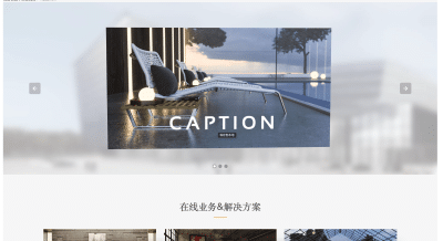 【卓创源码首发】高端建筑设计织梦模板_HTML5装修公司响应式源码_创意滚屏特效