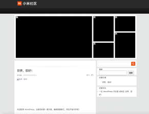 WordPress小米社区主题｜精仿Misq大气博客模板｜二级菜单+浏览量统计下载 - 卓创源码网