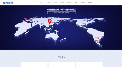 【卓创源码】激光切割设备网站模板_钣金加工企业响应式源码+三网合一+SEO深度优化