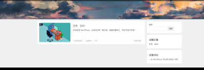 二次元博客福音！卓创源码网推荐：极致简约自适应WordPress主题qzdy4.3，自带SEO+伪原创+全资源本地化！​