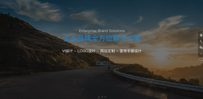 HTML5科技企业网站模板下载-卓创源码网