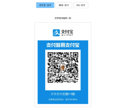 卓创源码网发布：响应式个人收款码收银台源码下载 | 三秒搭建自适应支付页（PC+手机全兼容）