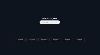 HTML个性化引导页导航源码：炫酷3D旋转头像+梦幻动态渐变背景单页模板