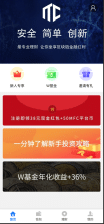 数字资产银行级方案｜ETH/USDT多币理财系统源码发布【卓创源码网】-卓创源码网_PHP源码与小程序源码下载_手把手部署教程