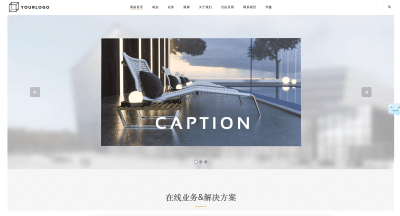 「建筑设计网站源码下载」- 卓创源码网提供装饰装修企业响应式织梦模板