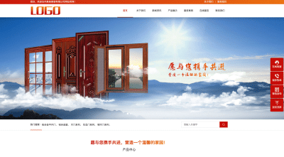 「门窗定制网站源码下载」- 卓创源码网提供铝合金门窗企业双端建站解决方案