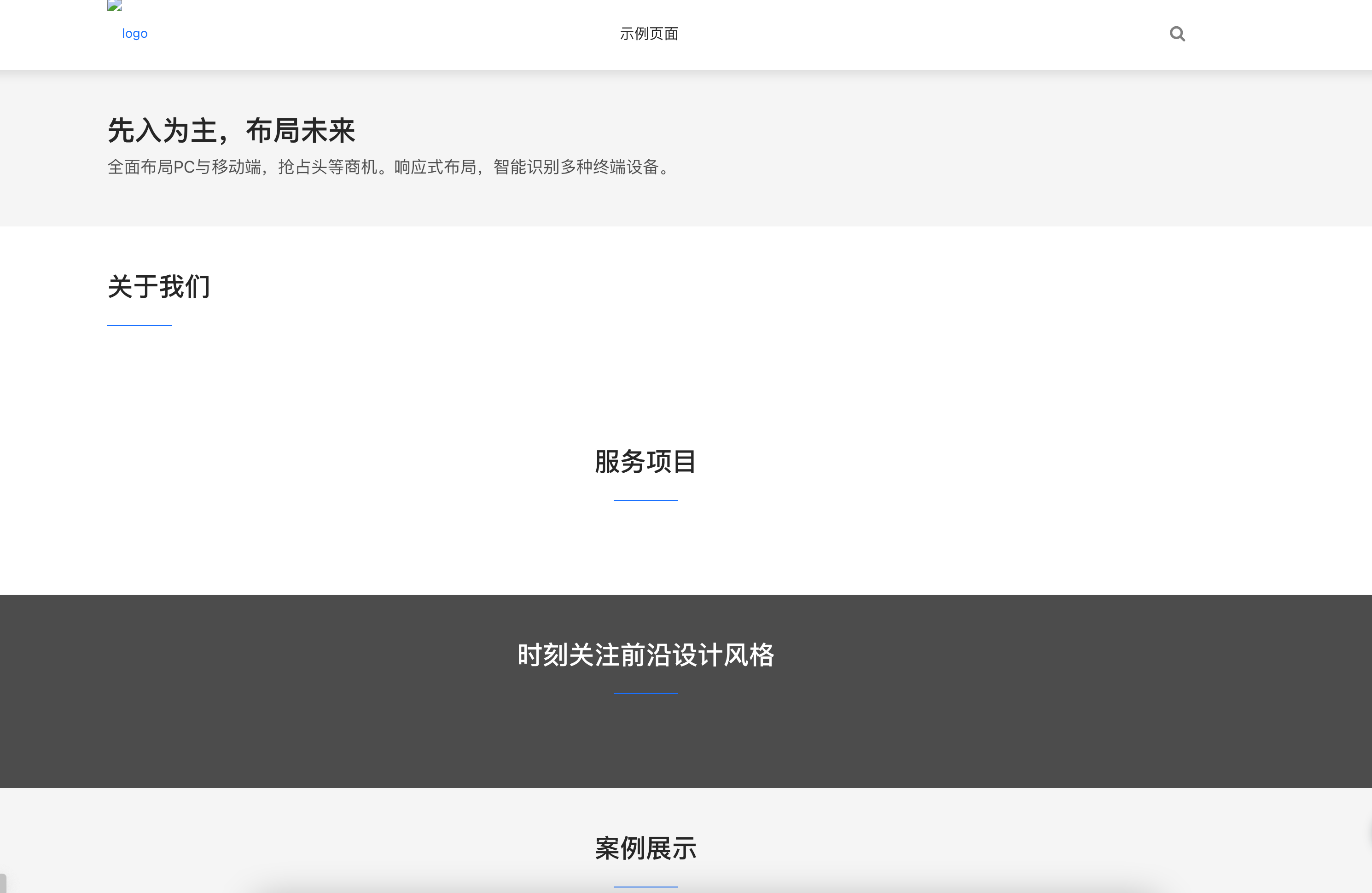 WordPress响应式企业主题Start模板下载-卓创源码网多行业解决方案-卓创源码网-免费PHP网站源码模板,插件软件资源分享平台！