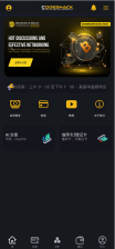 AI量化投资系统源码下载-卓创源码网区块链交易所解决方案-卓创源码网_PHP源码与小程序源码下载_手把手部署教程