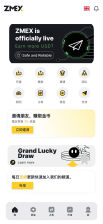 海外版AI量化区块链系统源码下载｜UI精美界面+智能策略 助力全球化金融科技布局