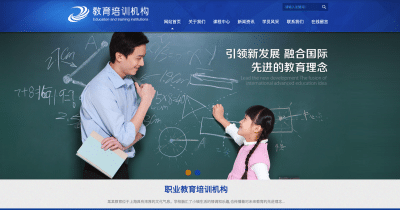 易优CMS儿童教育机构网站源码下载｜响应式学校模板+移动端适配-卓创源码网_PHP源码与小程序源码下载_手把手部署教程