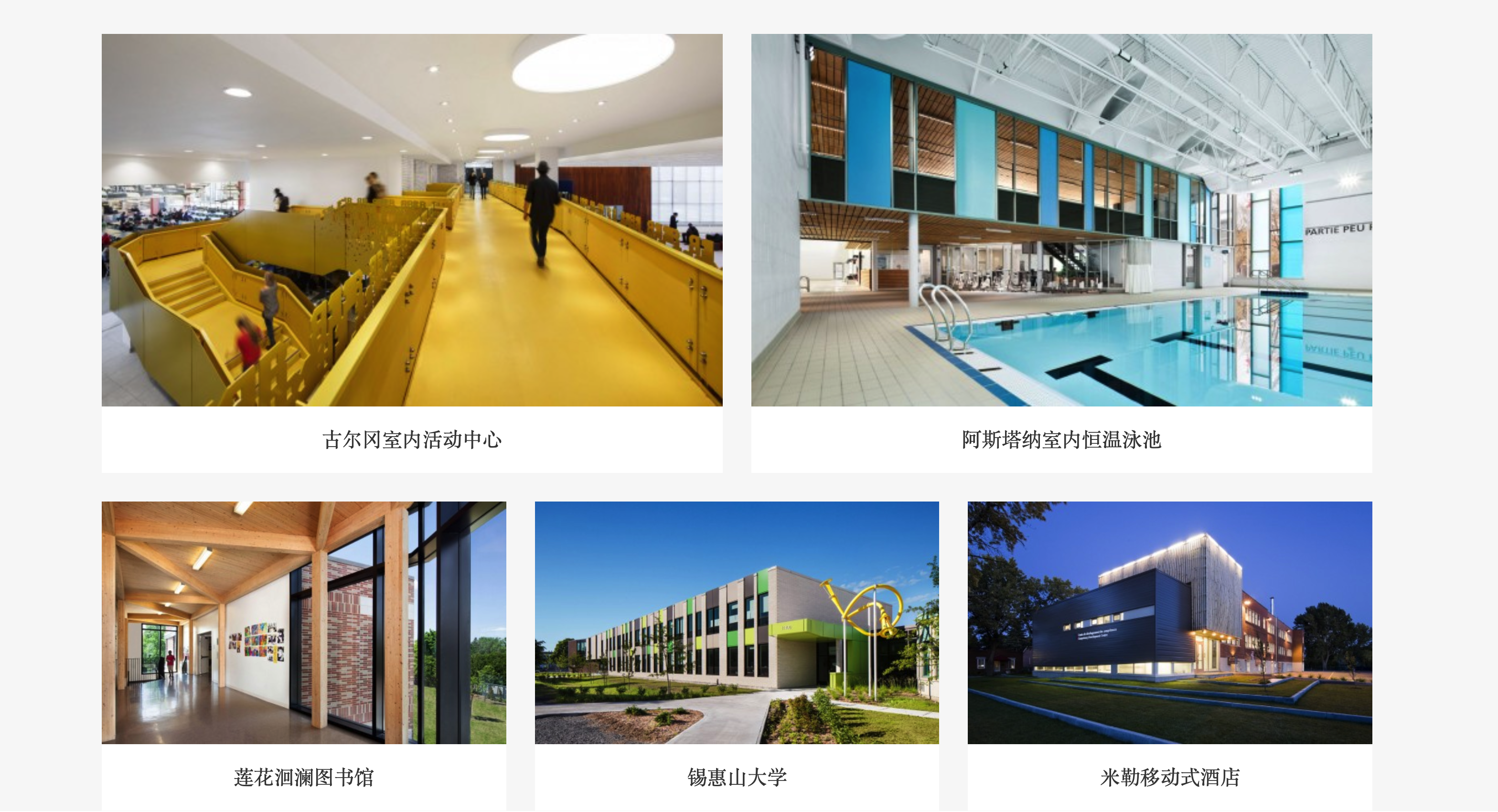 「建筑设计网站源码下载」- 卓创源码网提供装饰装修企业响应式织梦模板 「建筑设计网站源码下载」- 卓创源码网提供装饰装修企业响应式织梦模板