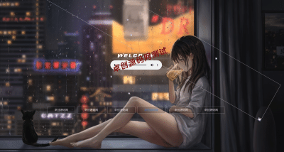 HTML5引导页导航源码下载｜旋转头像+变幻背景｜响应式企业单页模板 - 卓创源码网