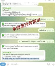 一键搭建！Telegram AI全自动多语言翻译客服机器人源码 - 支持DeepSeek识别/适配口语习惯 | 带详细视频教程 | 卓创源码网